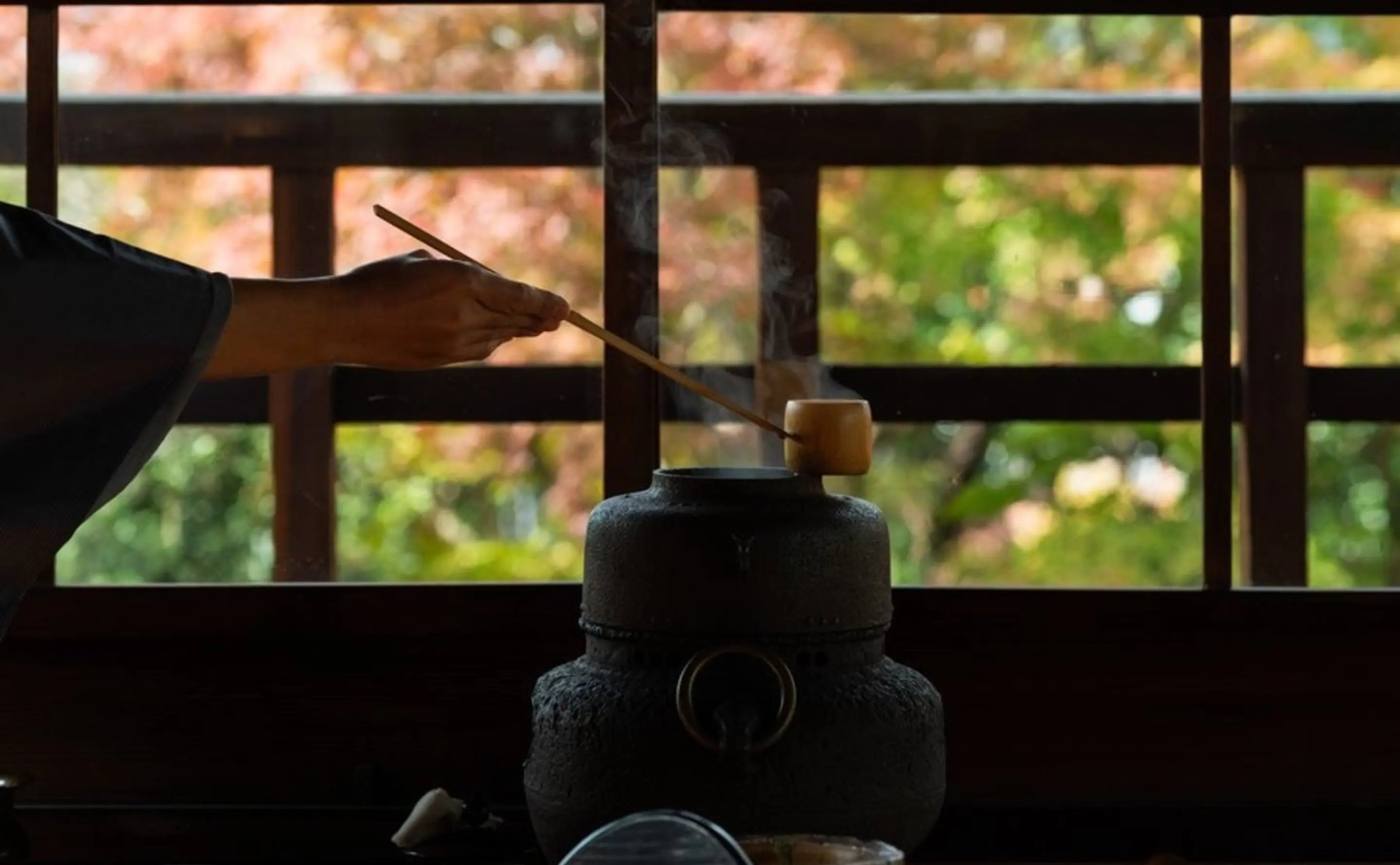 Kyoto
